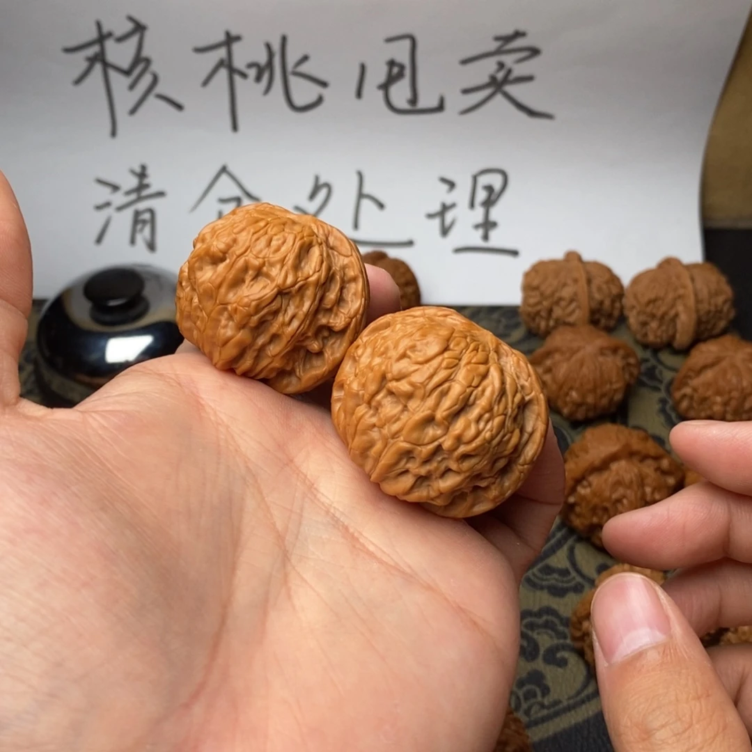 文玩核桃吊坠我****.磨盘40