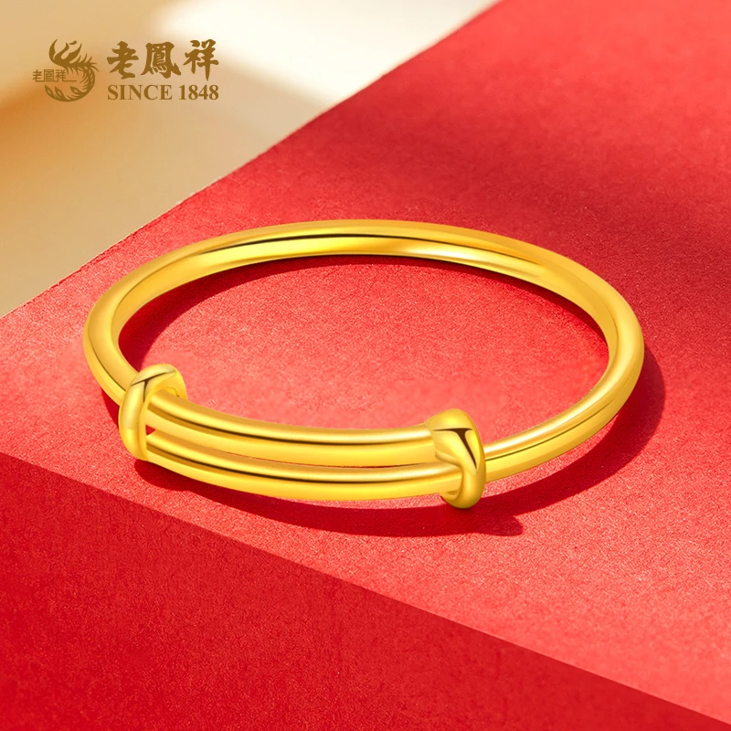 老鳯祥足金999精品5G光面戒指推拉可调节款简约时尚送女友*商城