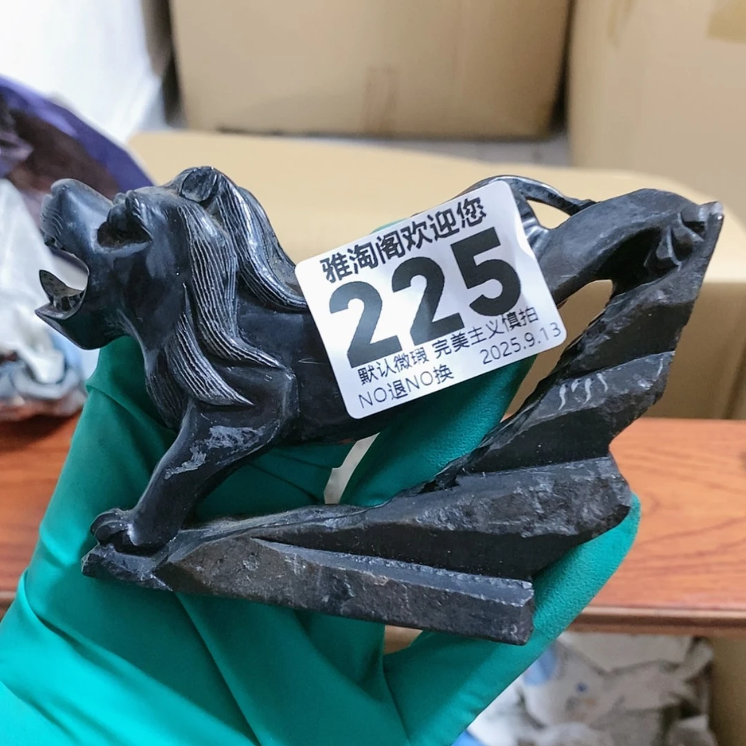 【闪购商品】至*225 欢迎大家关注