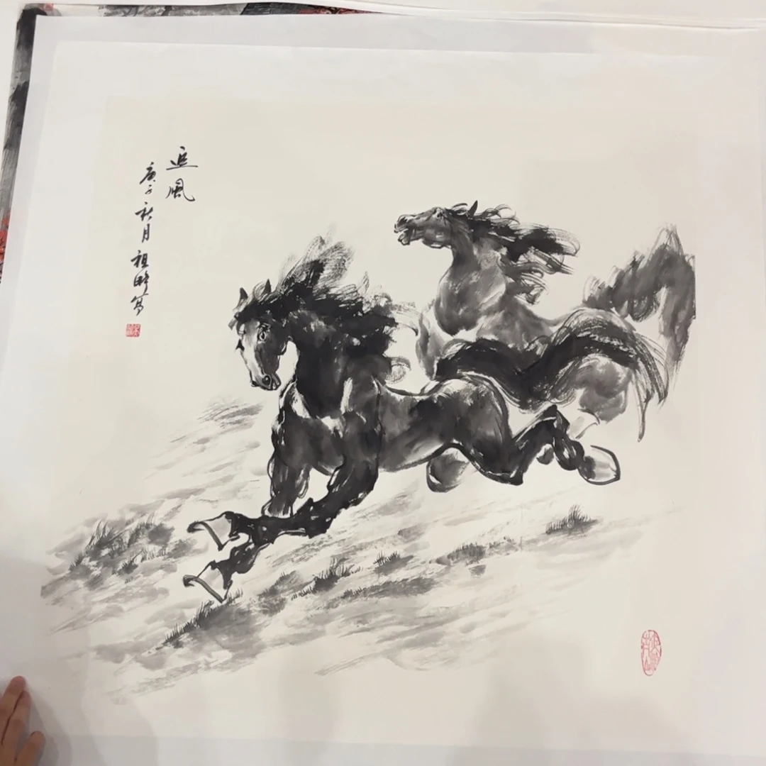 国画LT国画单幅任发
