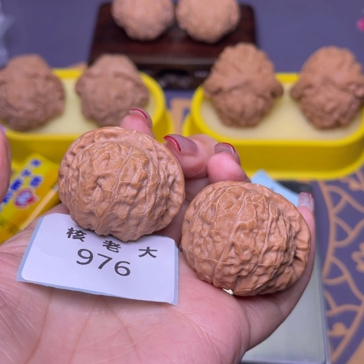 文玩核桃把件南瓜38.976