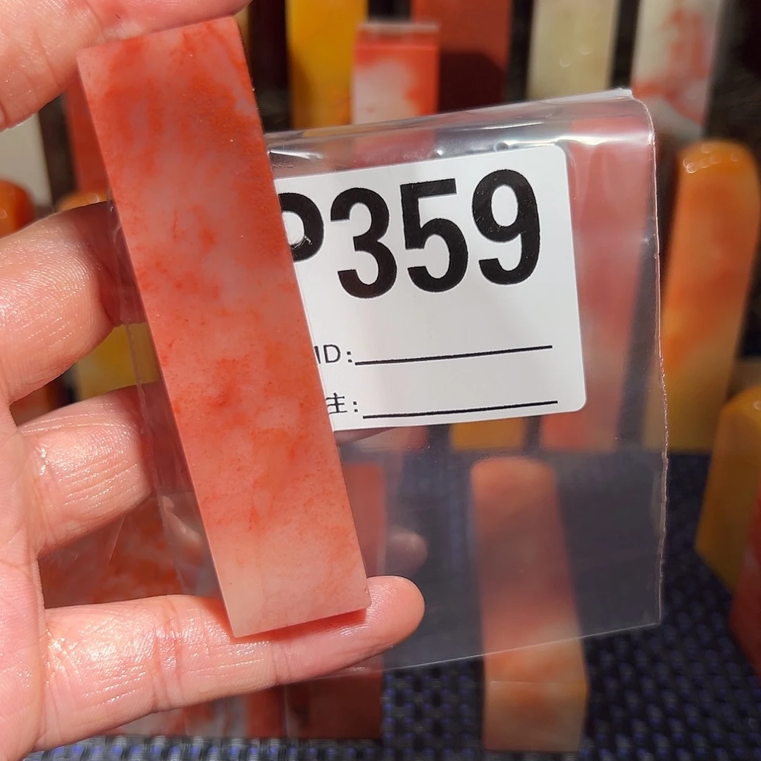 【闪购商品】寿山石印石G*老挝石