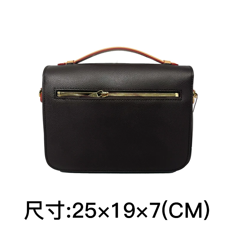 42号女包（尺寸：25X19X7厘米）全套礼盒包装B27