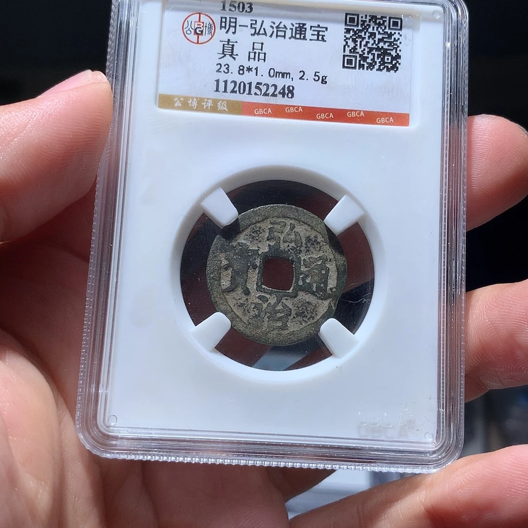 金属QY。钱钱钱钱钱2248