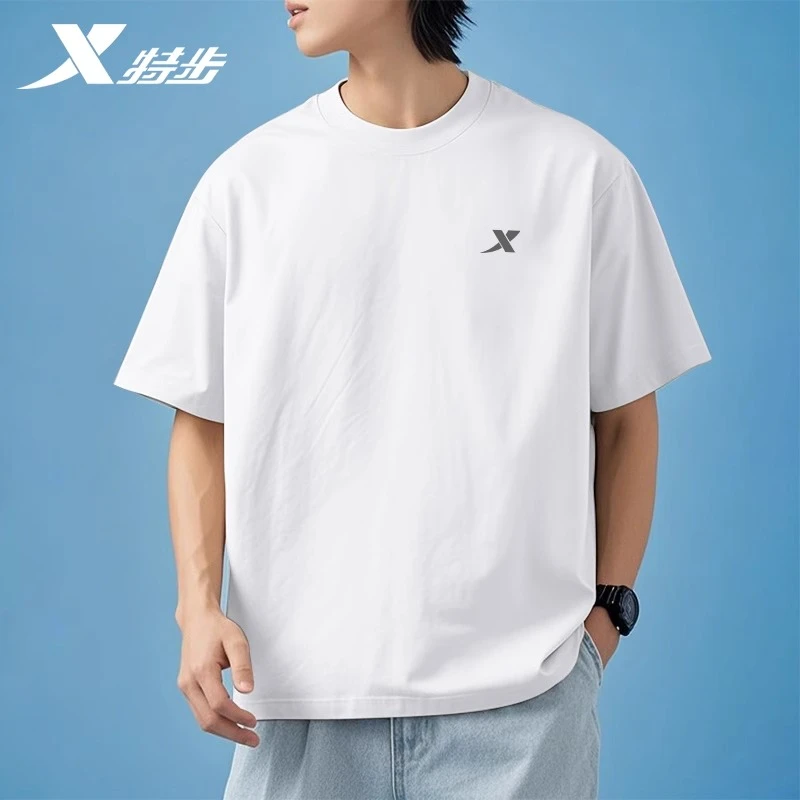 特步纯棉短袖男夏季新款t恤半袖宽松白色休闲上衣青少年纯色体恤