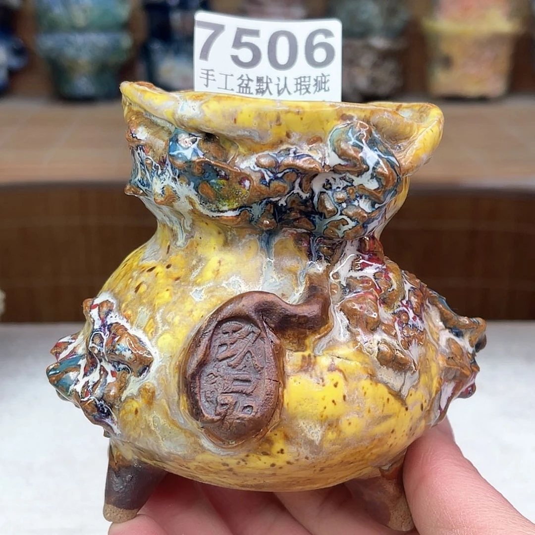 景德镇陶瓷艺术玖品