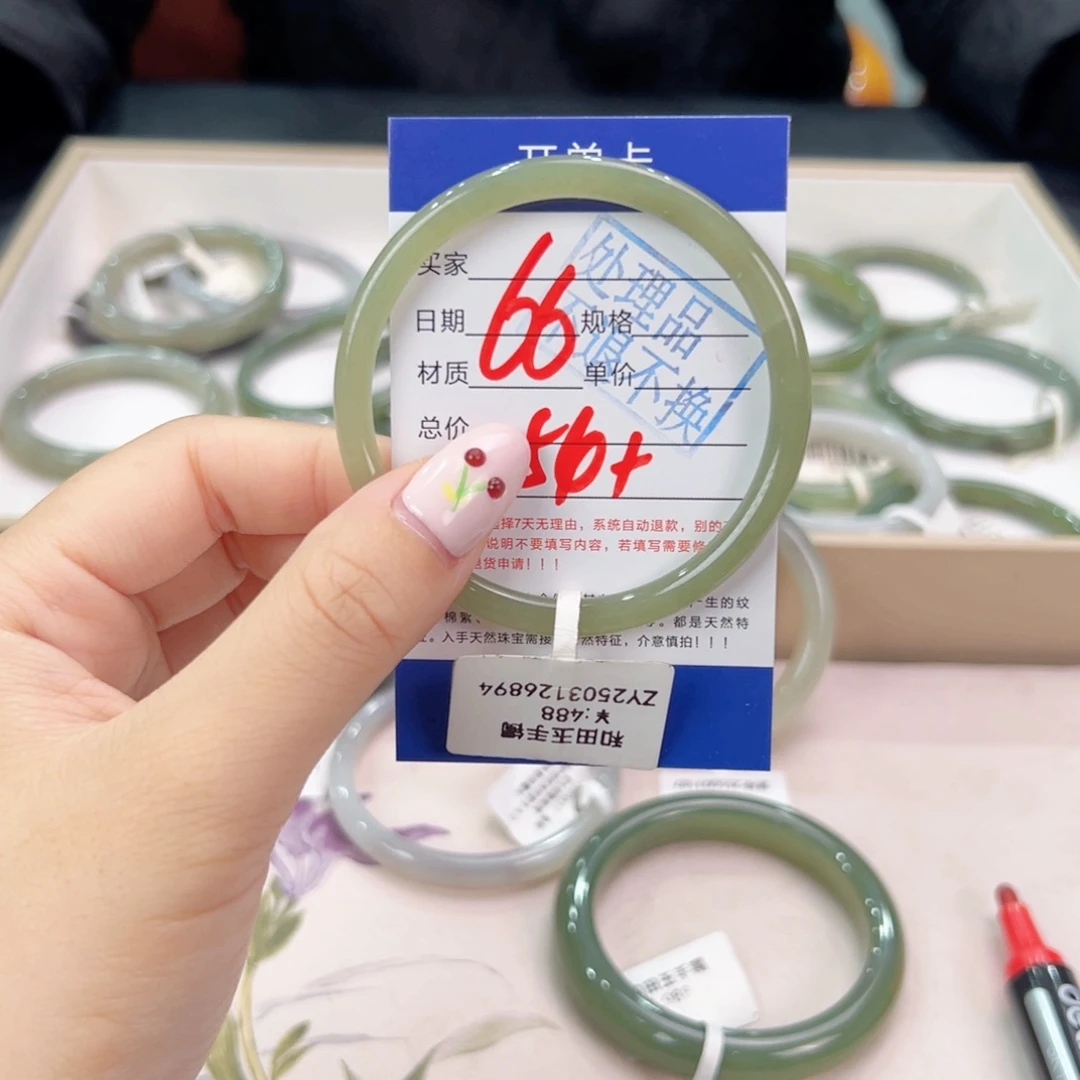 未镶嵌手镯和田玉