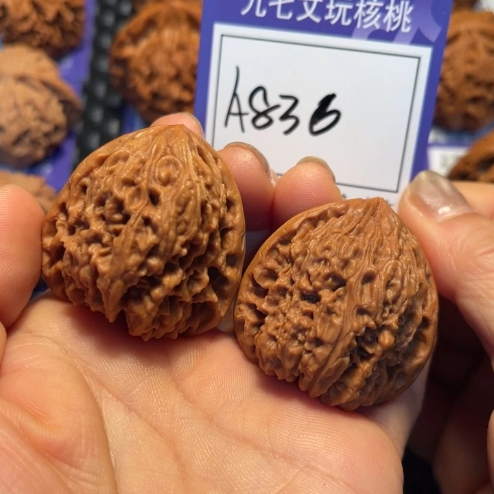 文玩核桃把件38南疆石A836