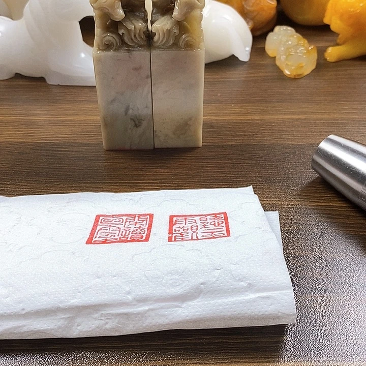 寿山石印石寿山石