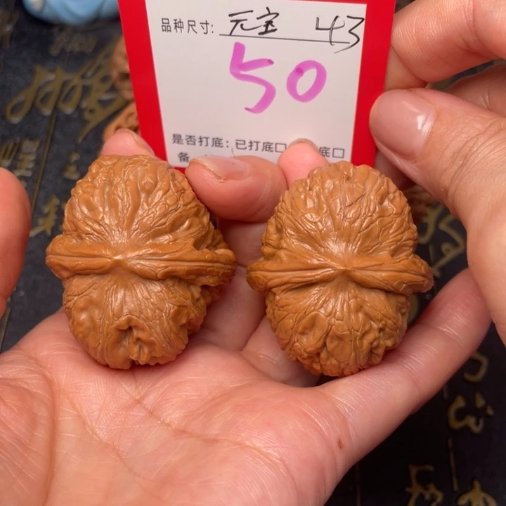 吊坠桃核文玩的好
