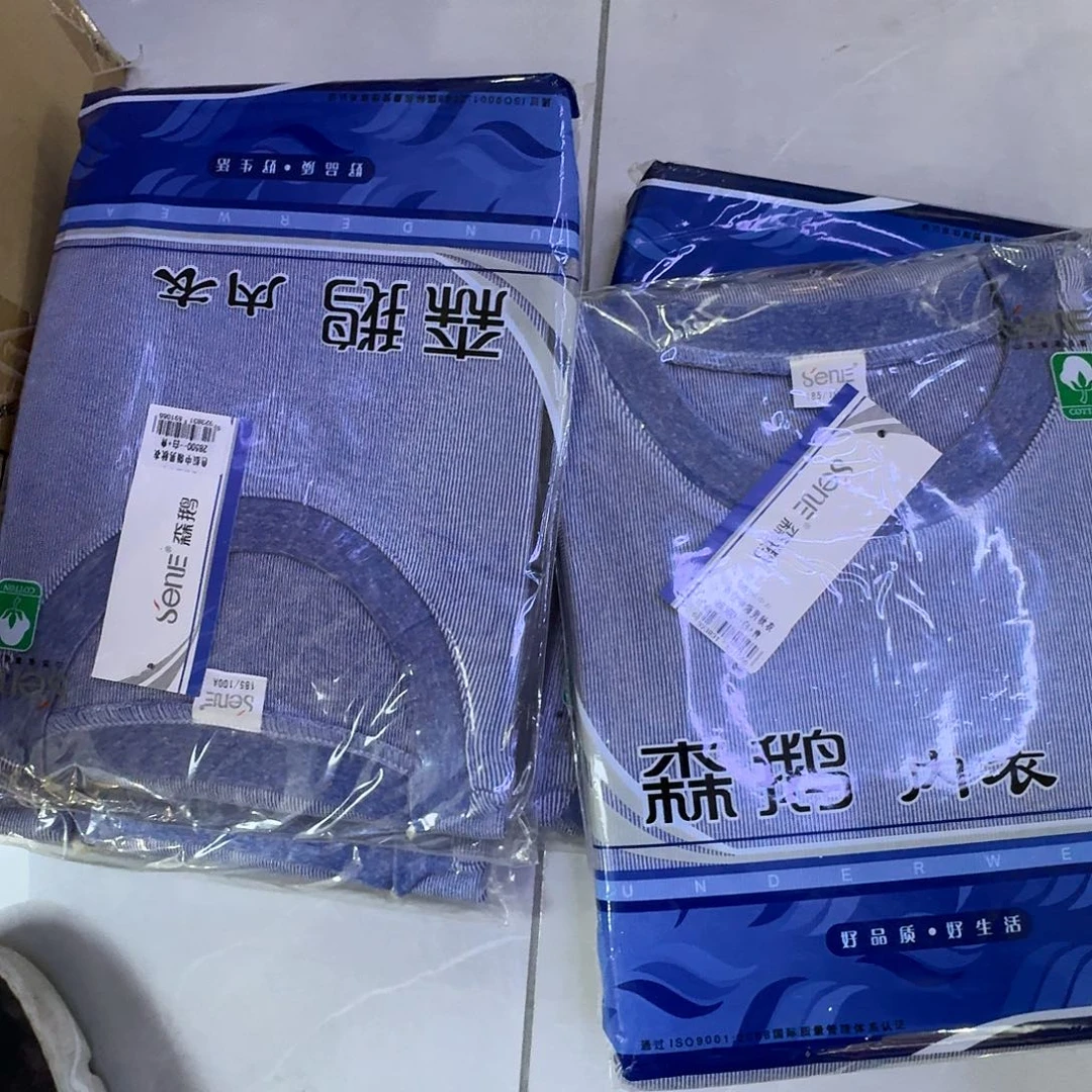 28500男士秋衣两件185