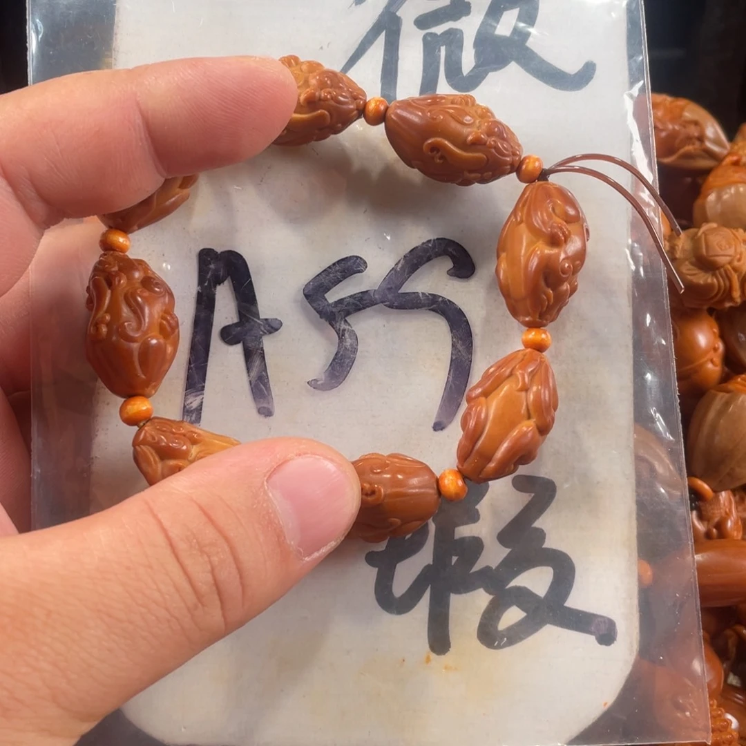 橄榄核其他橄榄核雕工艺手串 瑕疵介意勿拍