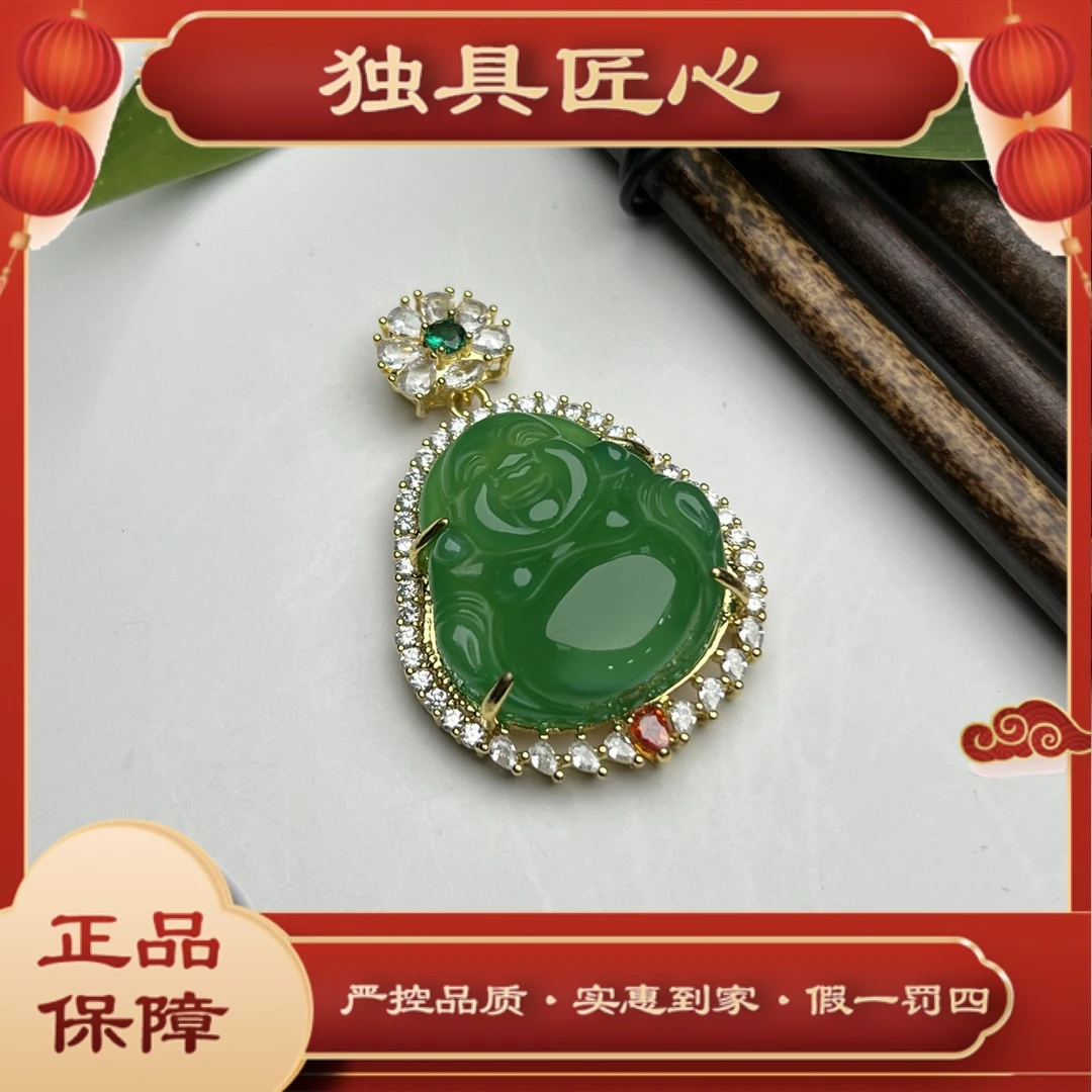 天然玉石保真 热款爆卖时尚甄选款 满绿吊坠FGH02-1多样性发其一