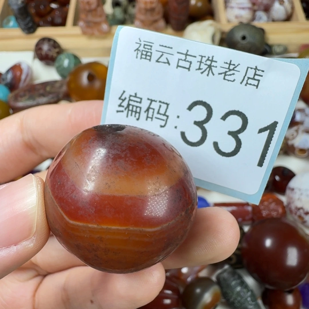 毛***搭玛瑙/玉髓未镶嵌玛瑙玉髓