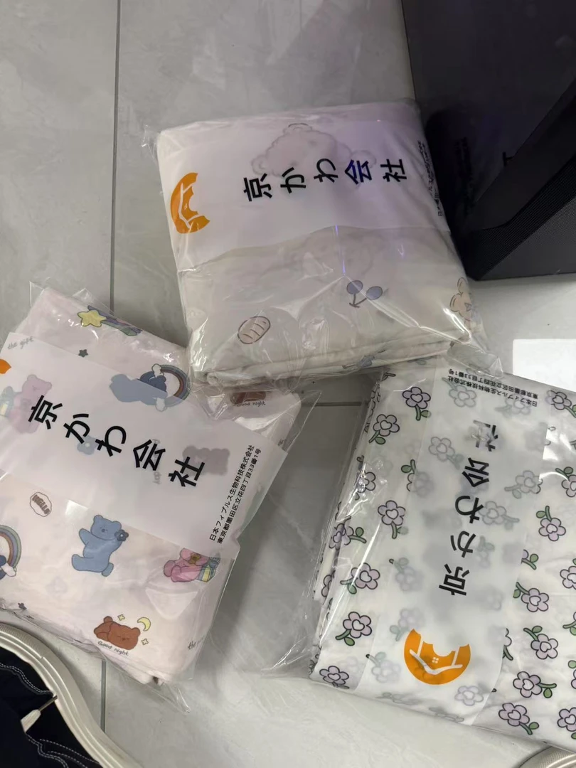 【京かわ会社】双层纱软糯蓬松针织棉三件套 不挑花色针织棉三件套