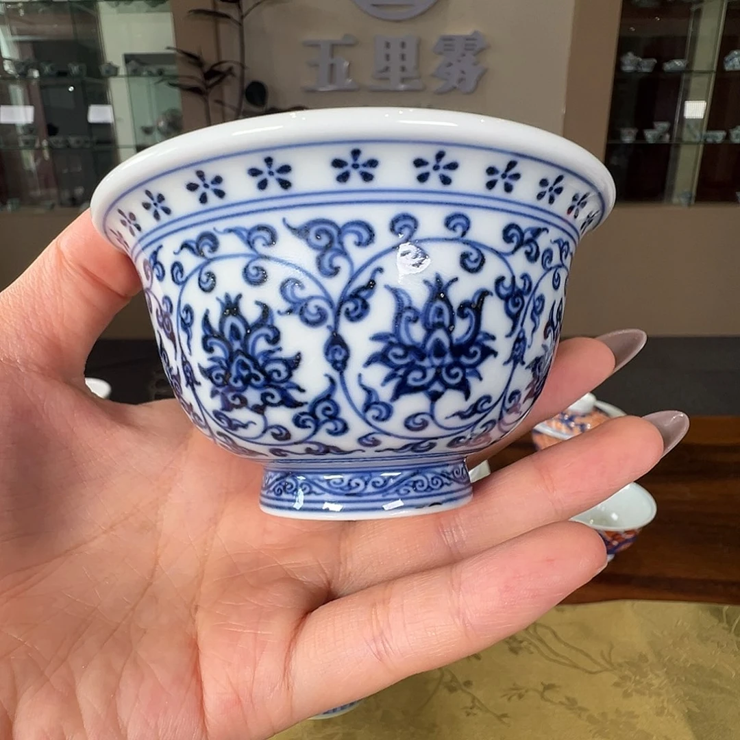 青花永乐缠枝压手
