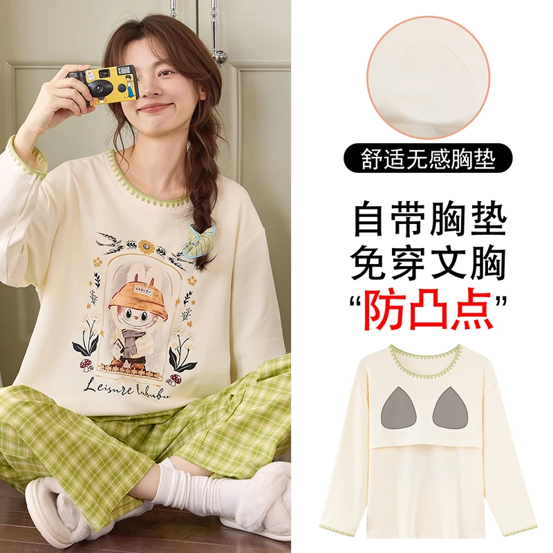 【带胸垫多款可选】圆领长袖纯棉女士家居服秋冬新款韩版睡衣女套装
