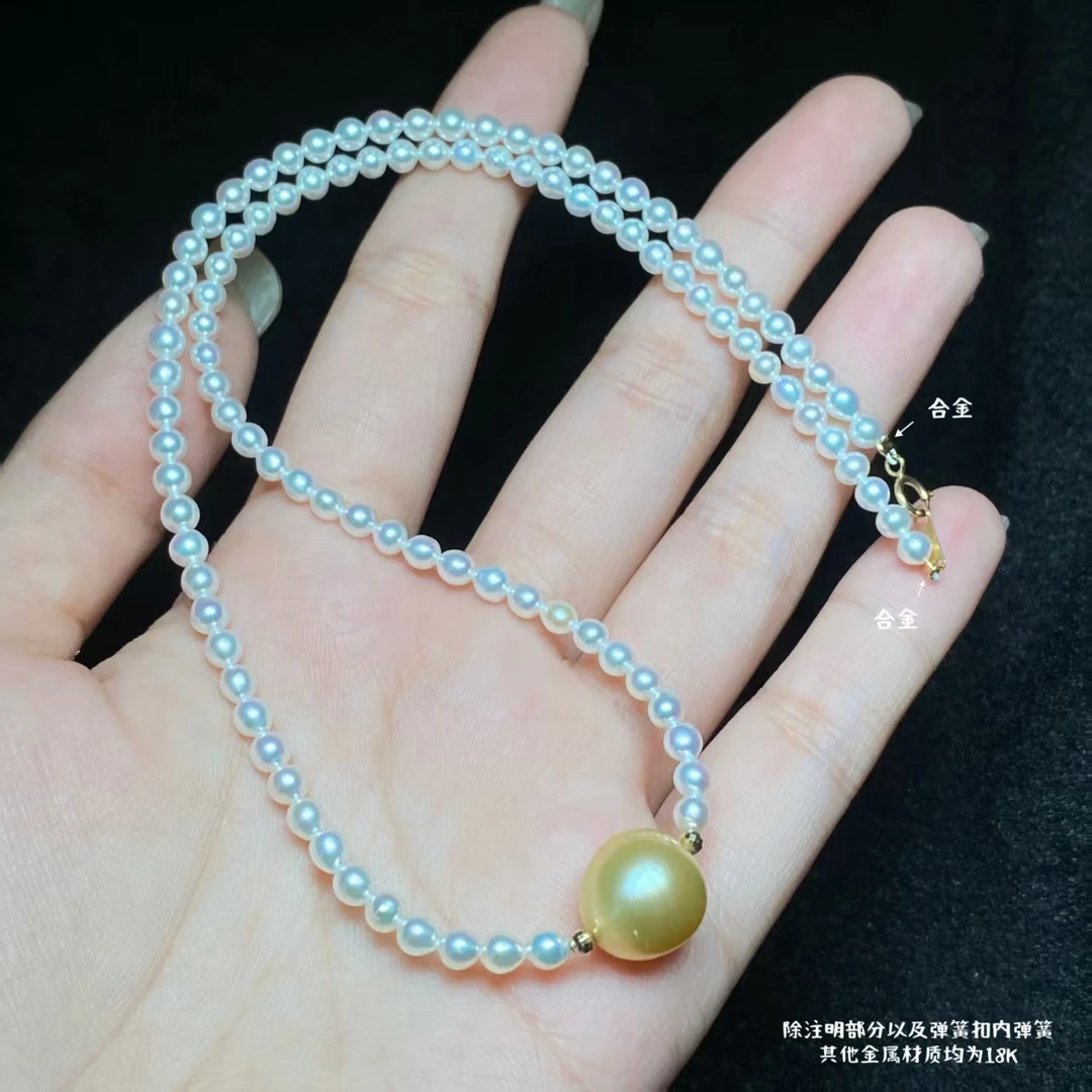 【小北好物】海水珍珠项链尺寸约10-11mm【多样性发一件】2QJ19X4