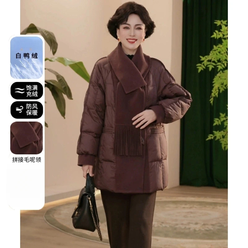 时尚中长款冬季妈妈装外套2024新款围巾领气质白鸭绒保暖羽绒服