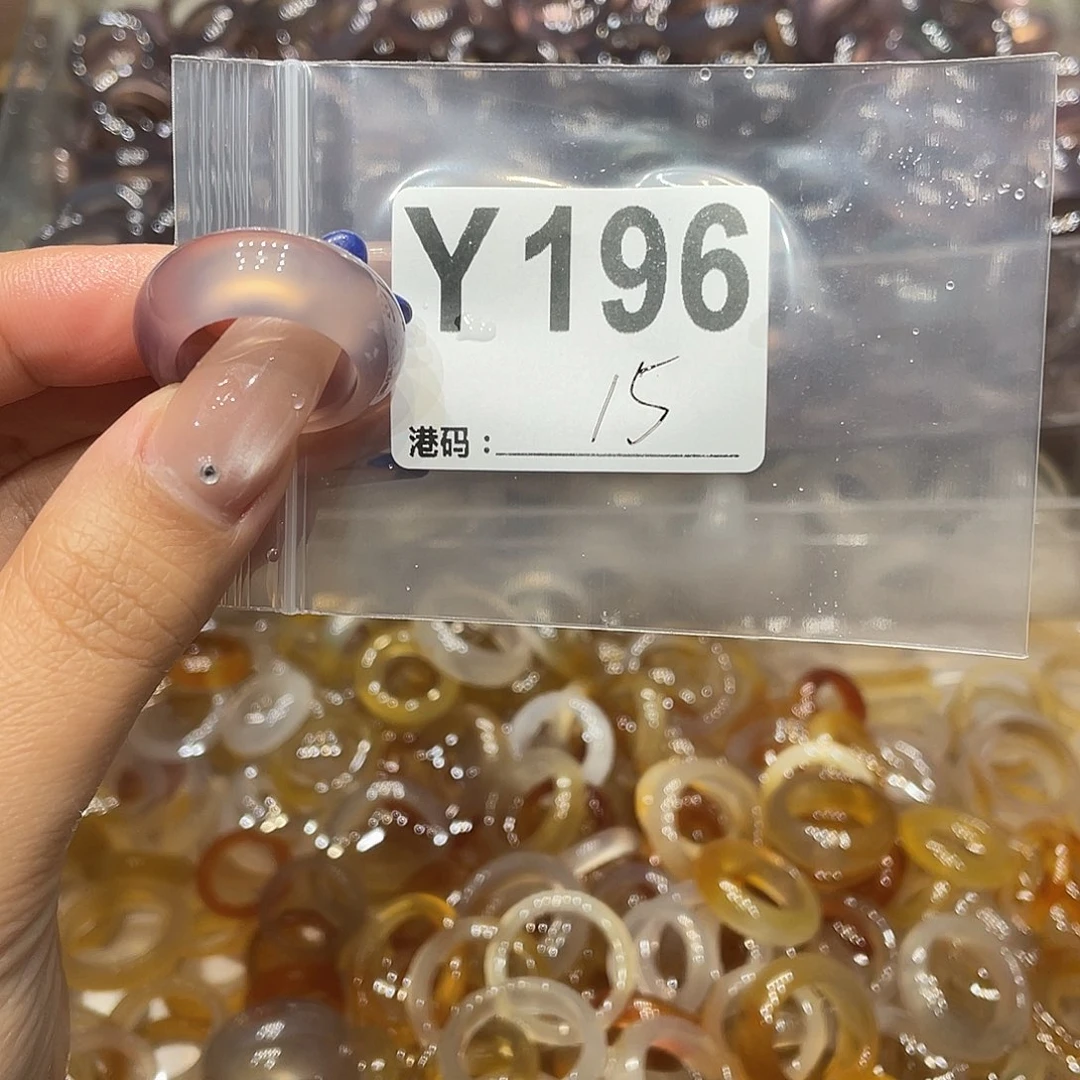 玛瑙/玉髓未镶嵌戒指196