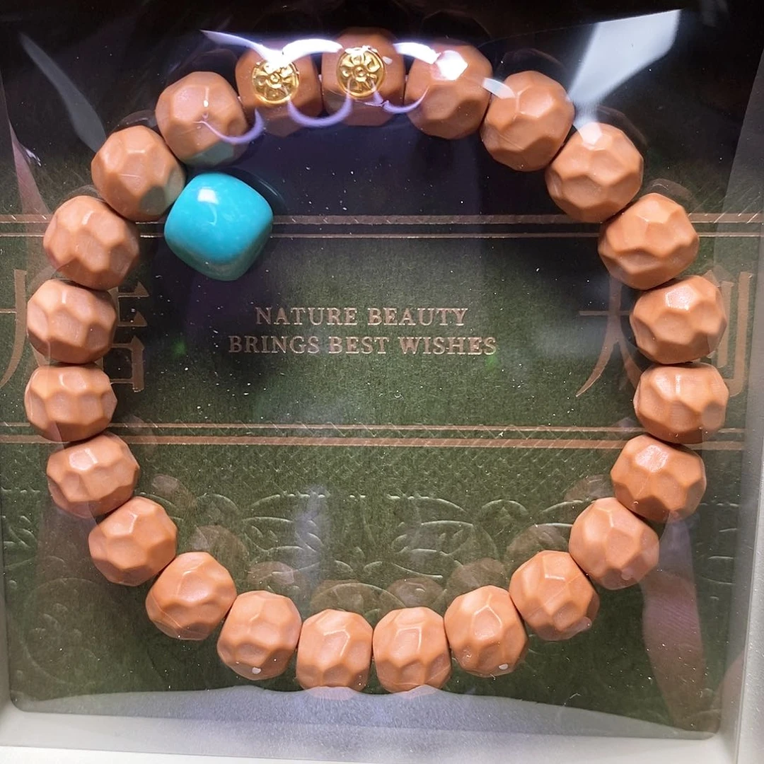 猴头核桃手串双标黑金无相尺寸10左右全品单号331号