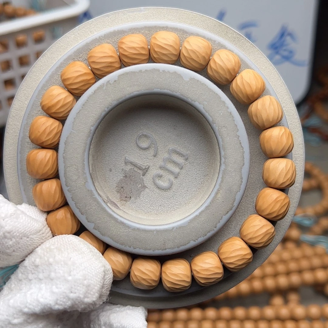 猴头核桃手串微瑕，天河