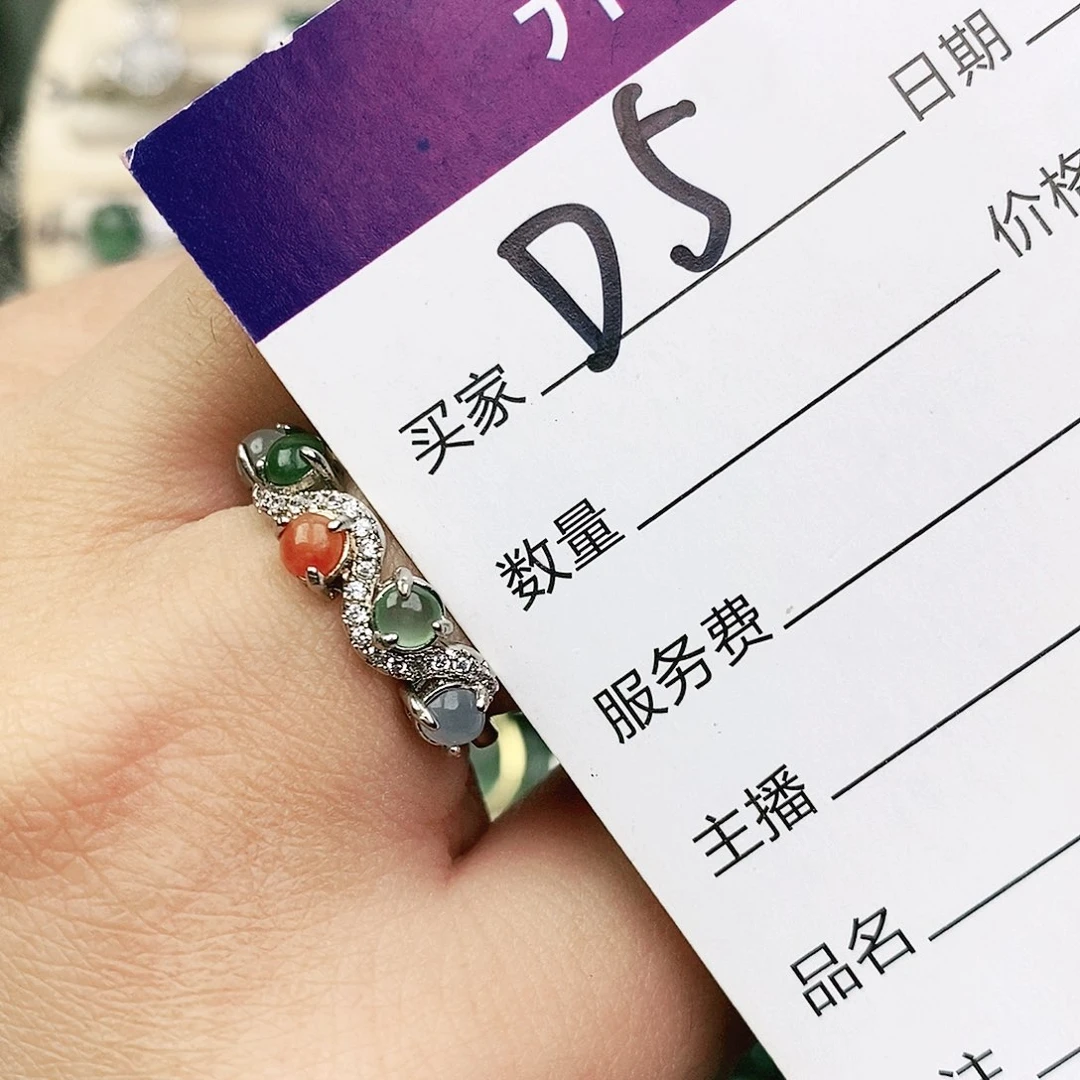 未镶嵌戒指翡翠1111111111