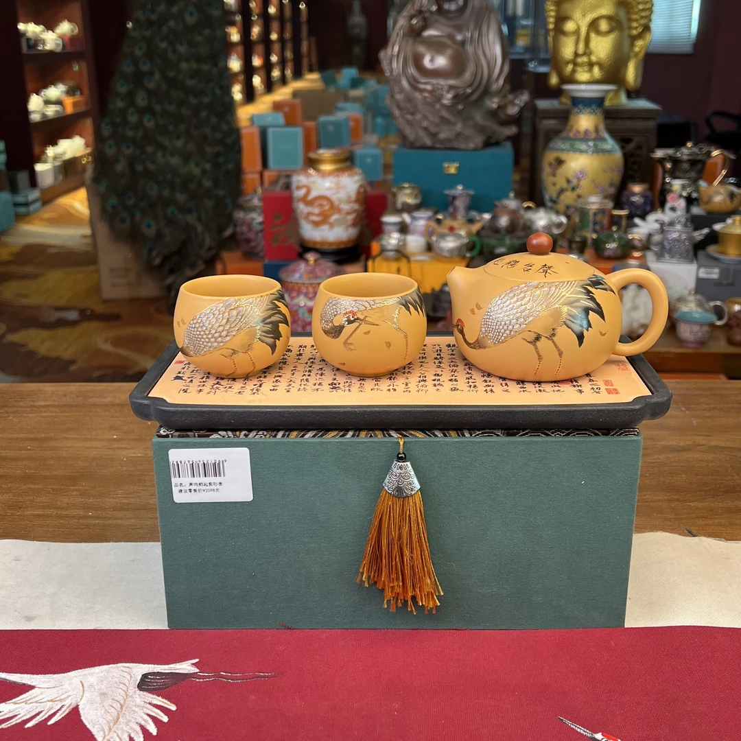【闪购商品】ZH1698声名鹤起黄金段泥西施壶一壶两杯带茶盘带礼盒