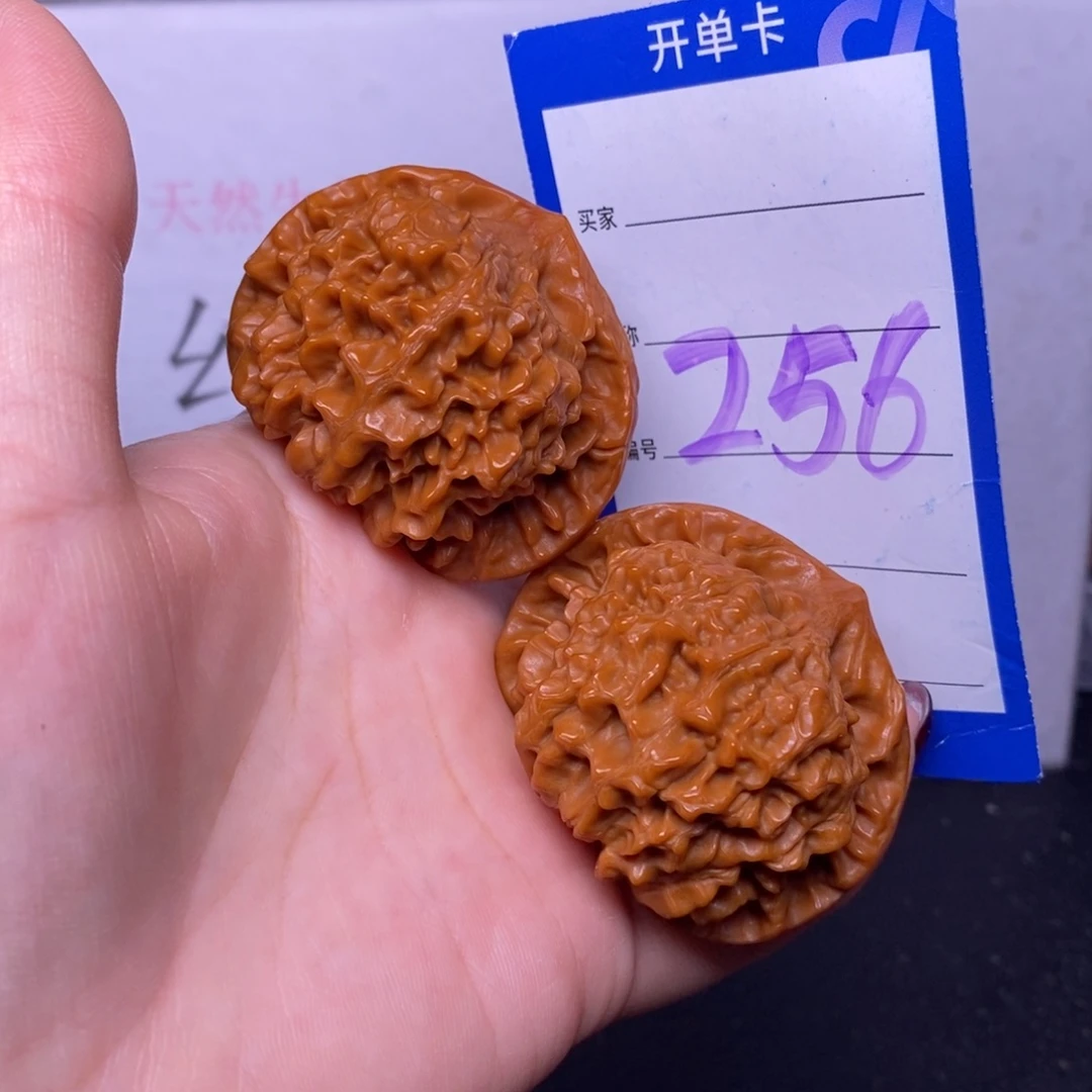 把件文玩核桃265/47.5官帽