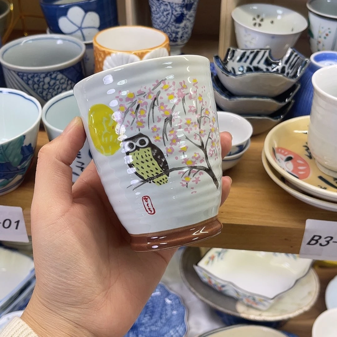 瓷片Q*Q月下猫头鹰杯子