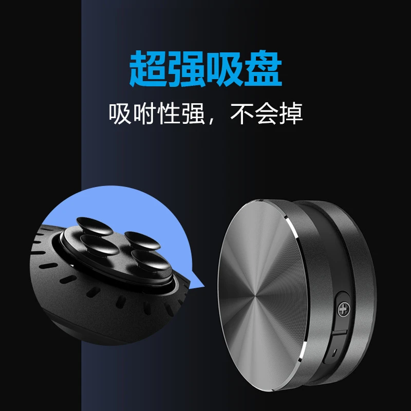 霜满天2025新款骨传导蓝牙音箱磁吸共振无线低音炮小钢炮小型音响
