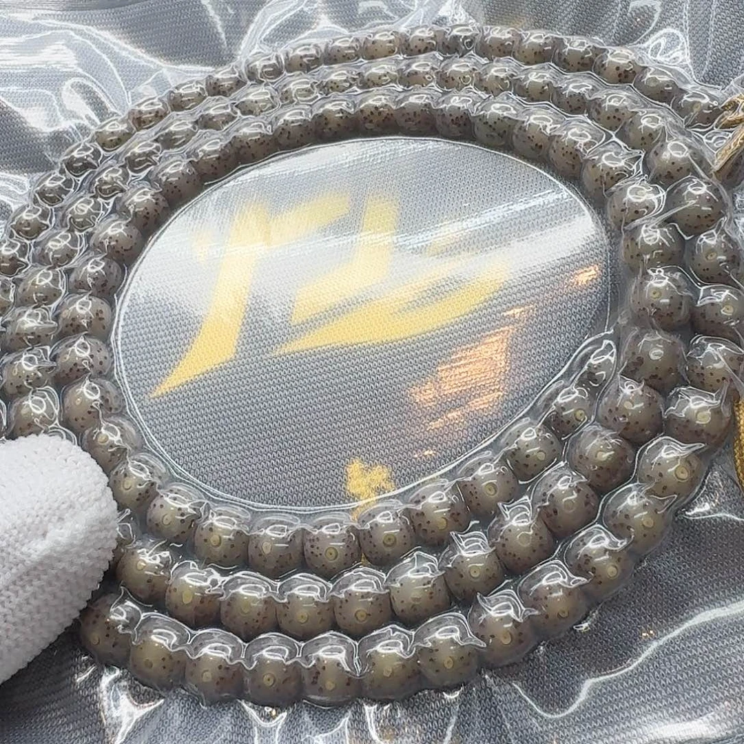 星月菩提吊坠10一物一图黑果冻月留白针尖星7左右108