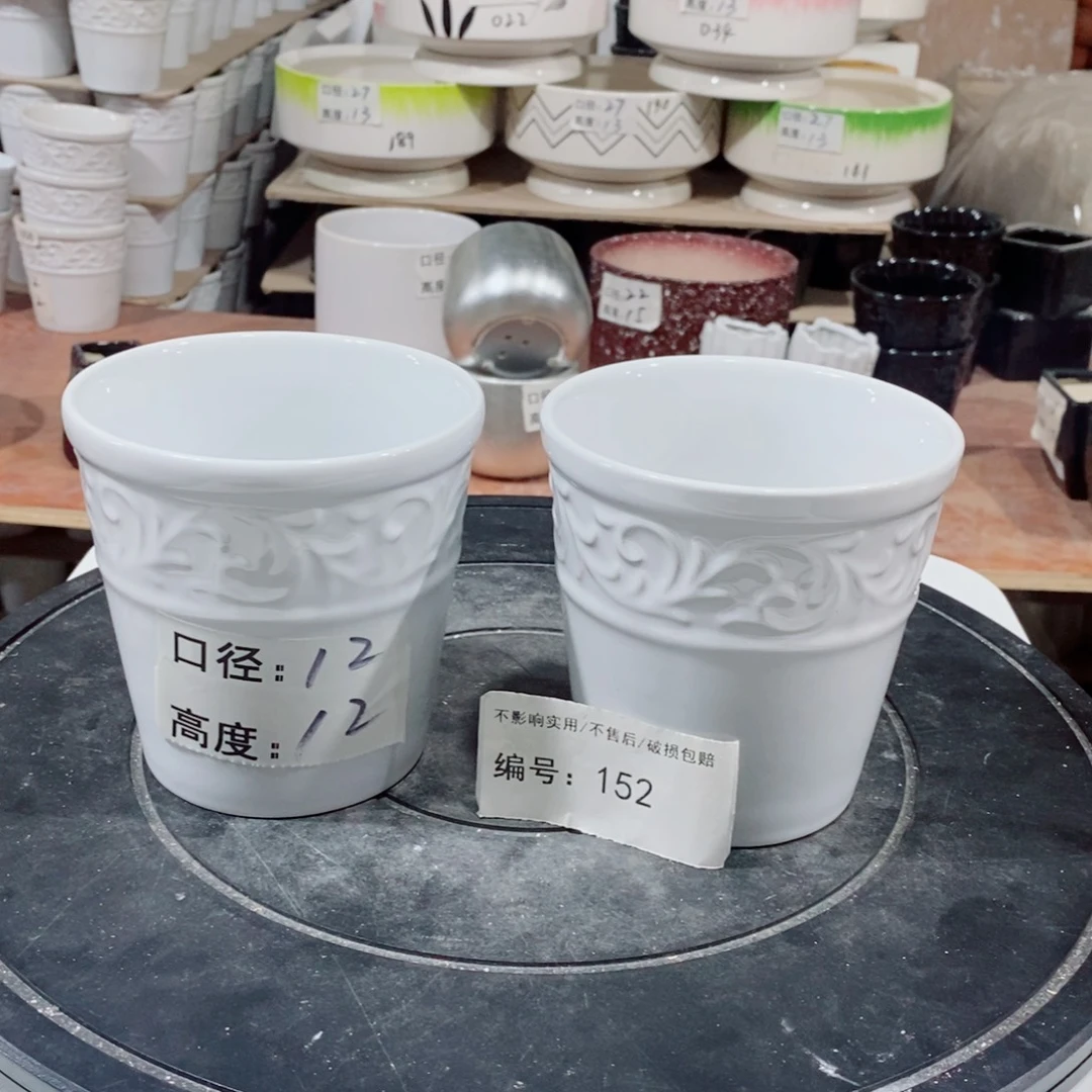 微瑕花盆-152-口12×12-2个白