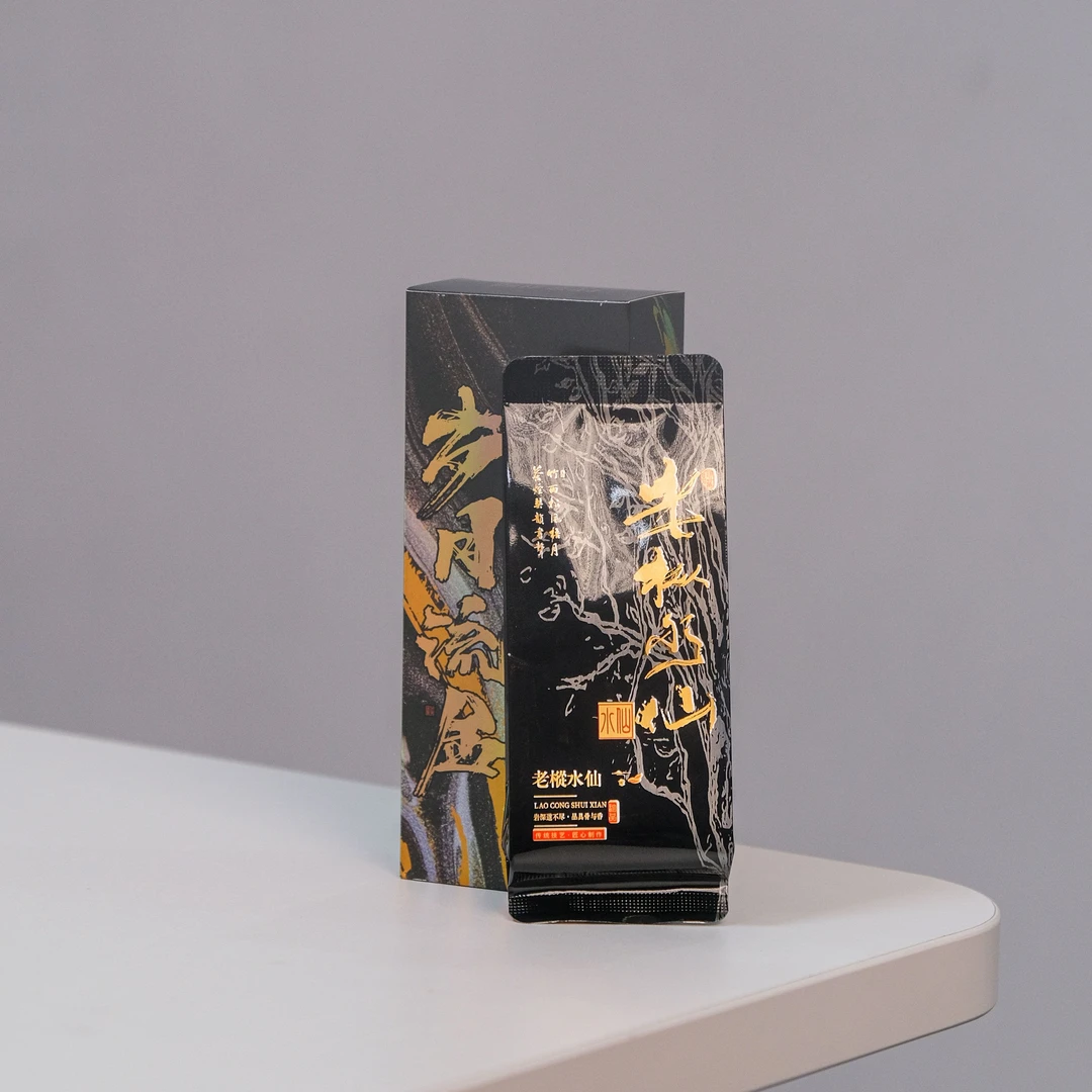 【岩茶组合】水里茶香武夷正岩肉桂老枞水仙马头岩肉桂