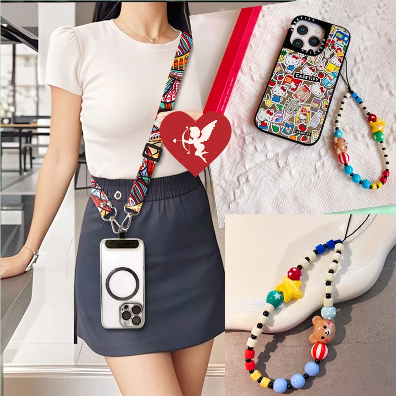ins多巴胺手机挂绳可调节斜挎背带加长小熊笑脸手链可爱ccd挂绳链