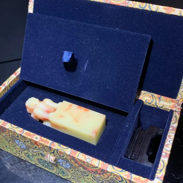 老矿寿山芙蓉石·古兽方章