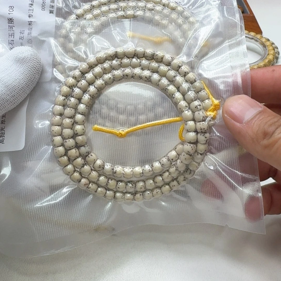 星月菩提手串18灭世糯冰石玉河豚6左右108