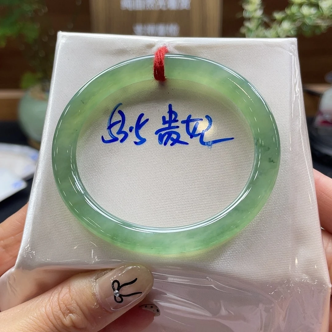 翡翠未镶嵌手镯23 号