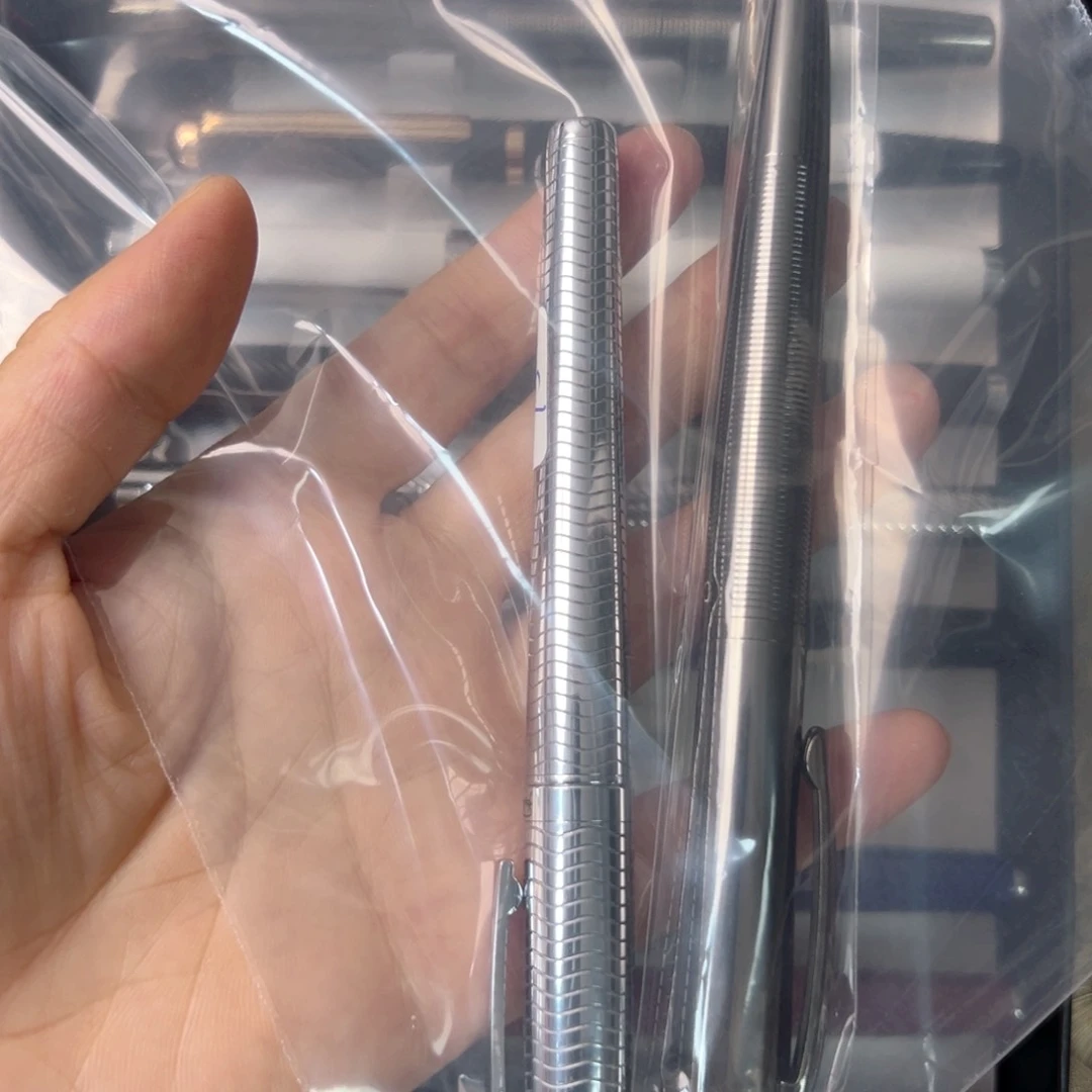 似*两支笔打包灰色富利文