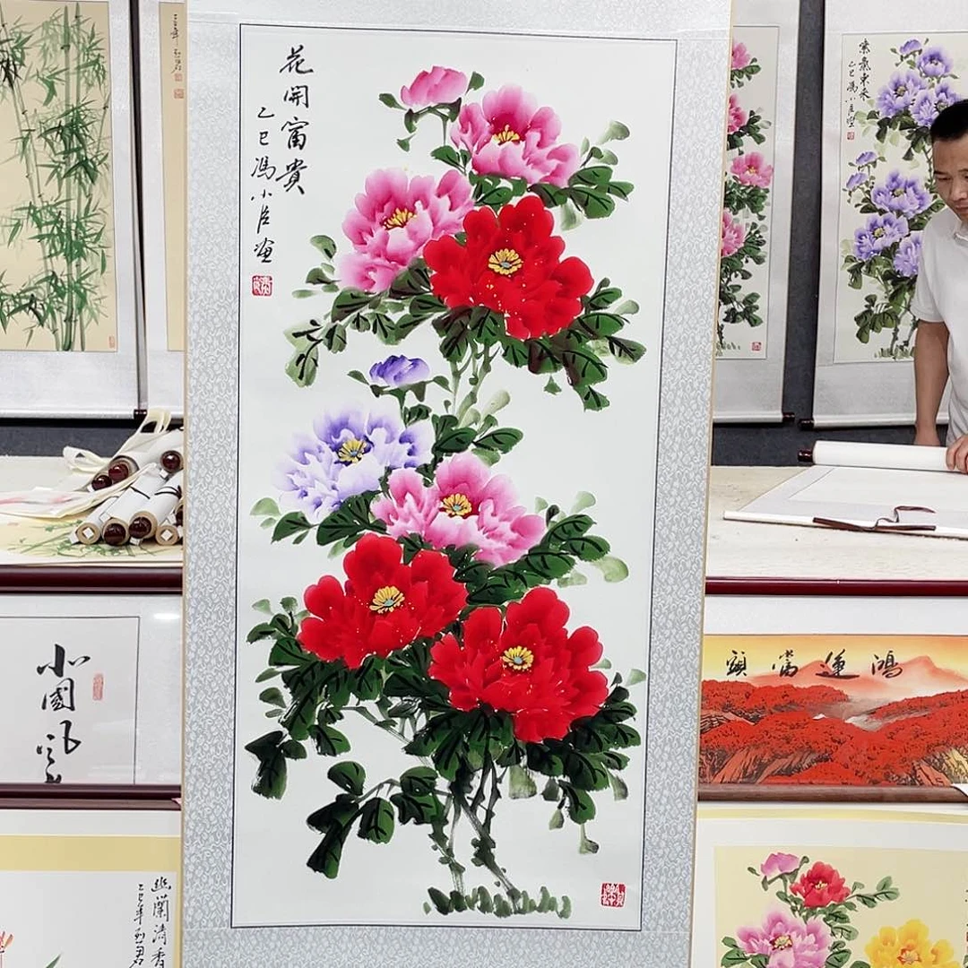 国画手绘画绘画作品