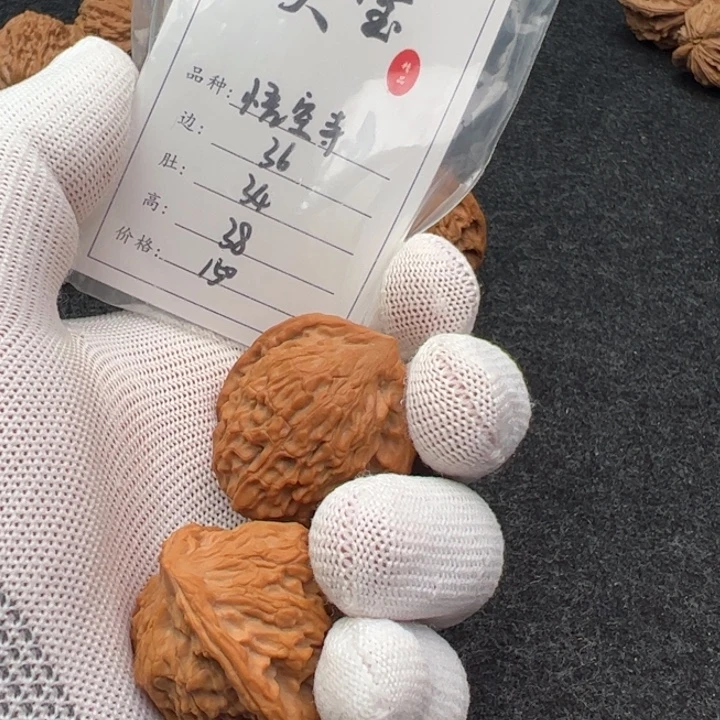 吊坠文玩核桃小众悟空344