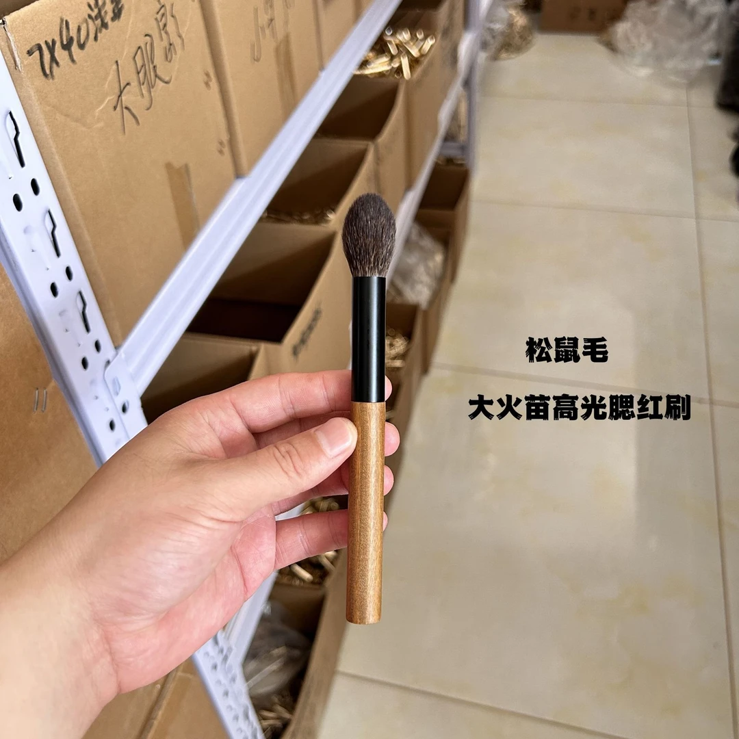 松鼠毛大号火苗刷晕染腮红高光面部刷局部定妆刷沧州动物毛化妆刷
