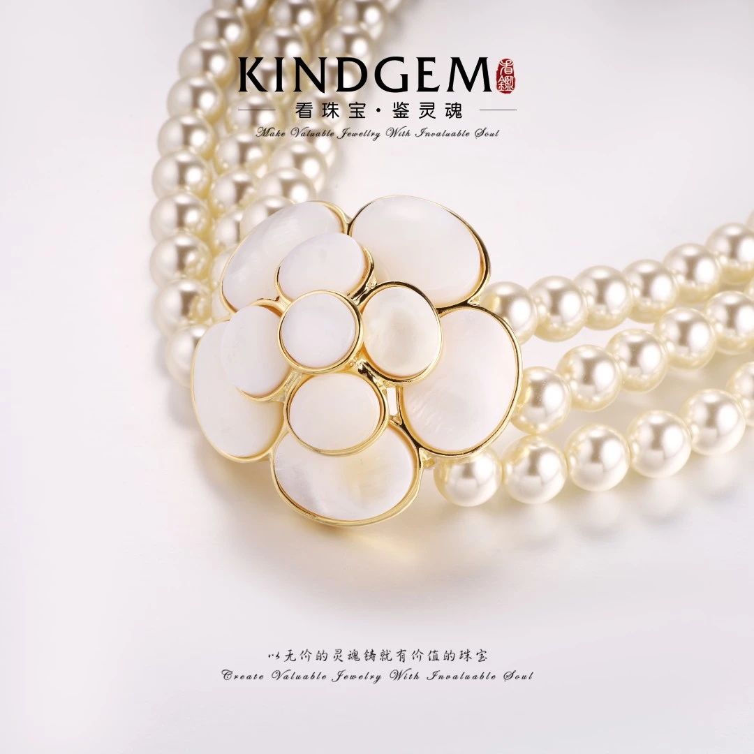 铜合金项链 法式山茶花轻奢高级感百搭精致项链（32cm）C-32936