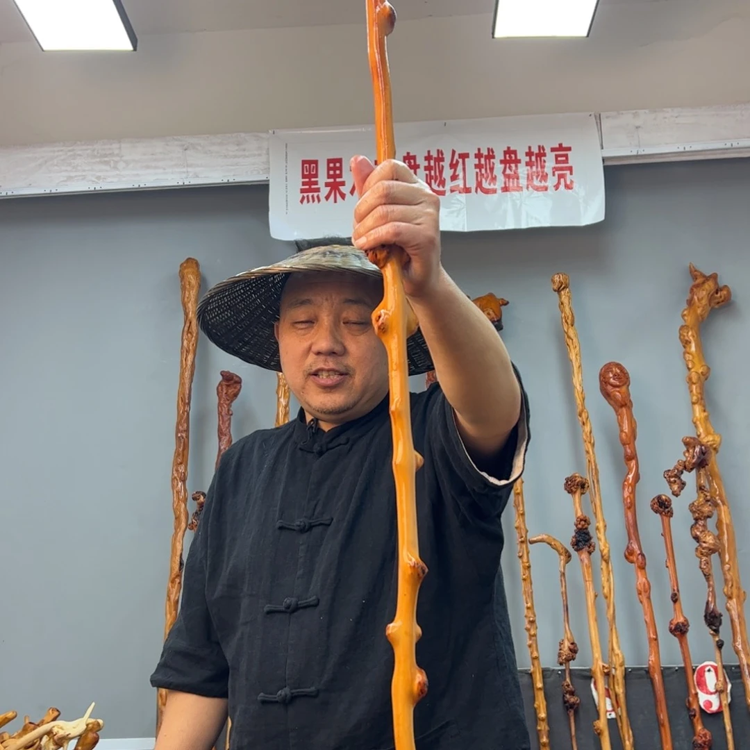 黑果木其他四****爷黑果木877