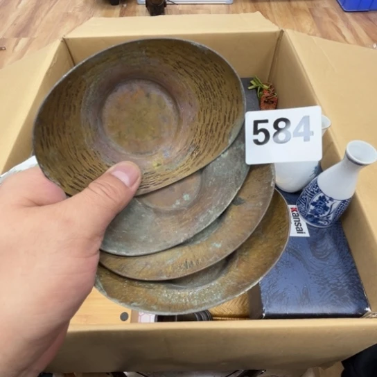 瓷片摆件工艺品瓷器摆件777 