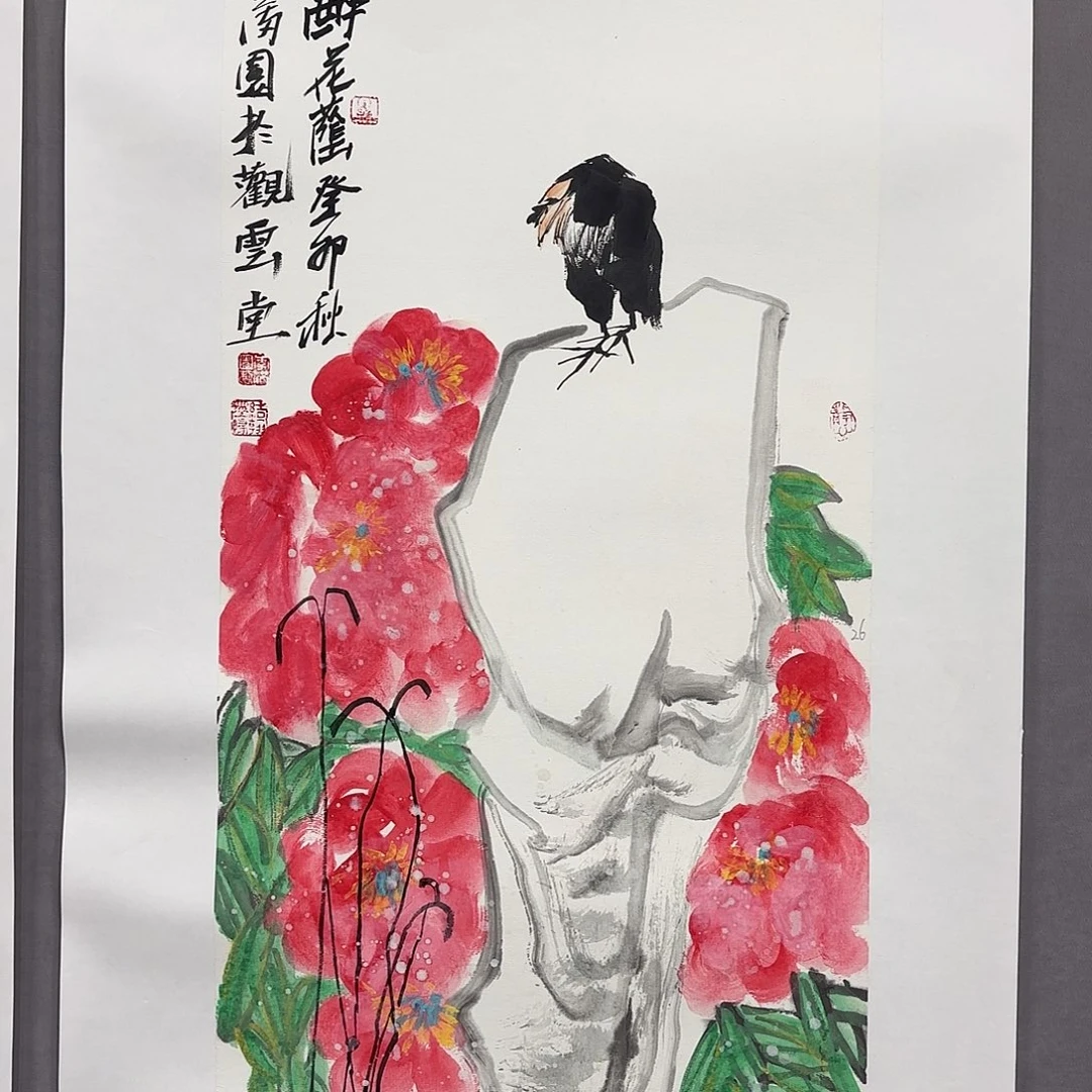 国画国画纯手绘作品请放心去藏