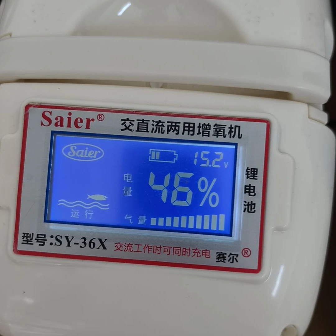 赛尔数显锂电36六十瓦