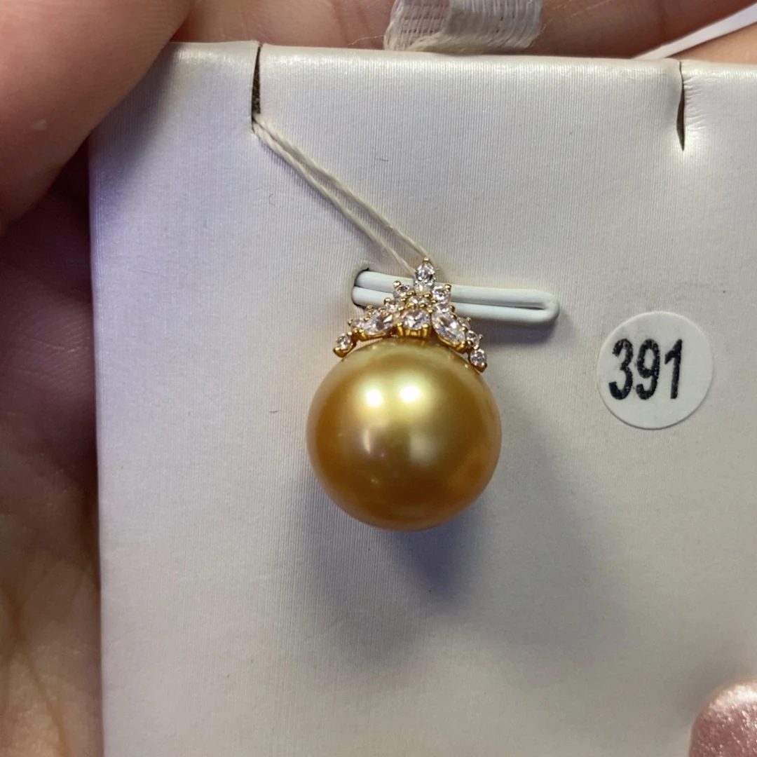 18K金镶嵌吊坠(不含链)海水珍珠