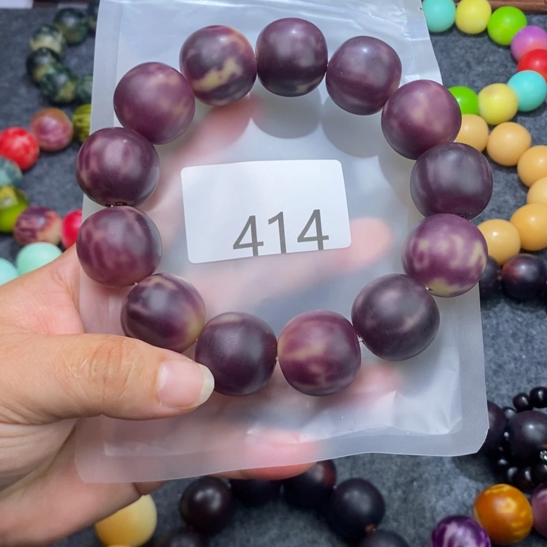 菩提根/象牙果吊坠414……大瑕