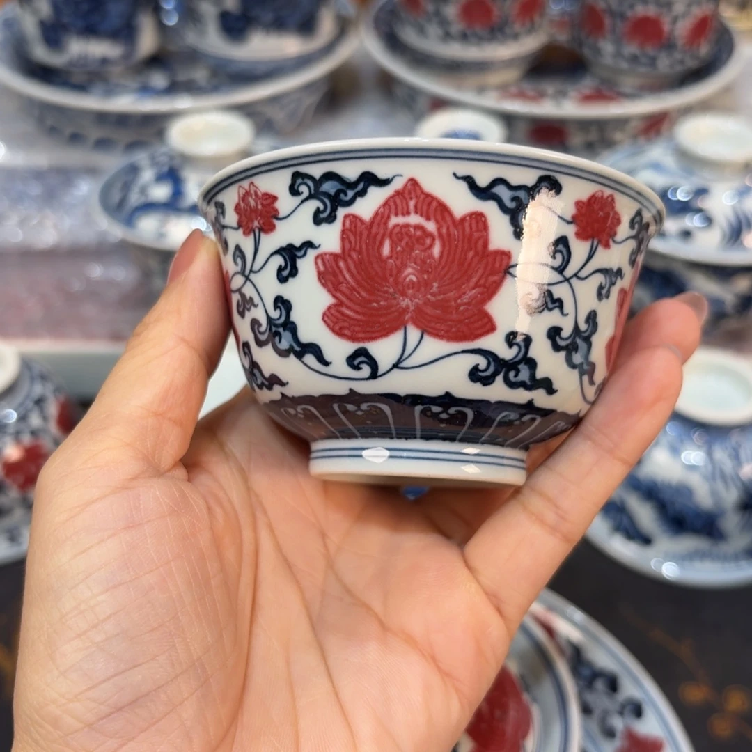 ……………………………………………………